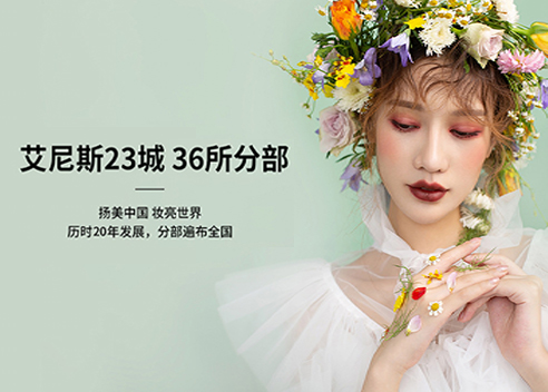 揭秘艾尼斯多校区快速降本拓量的本地营销之道